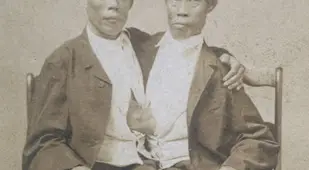 Chang Eng Bunker