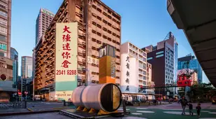 Tube House In Hong Kong Park