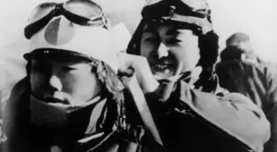 Kamikaze Getting Ready