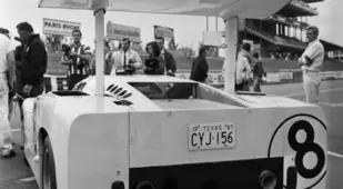 Back Side Of Race Car
