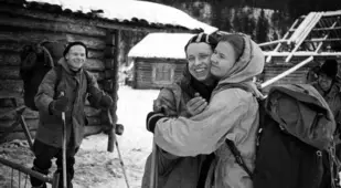 Dyatlov, Yudin, And Dubinina