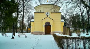 Niš Skull Tower Building