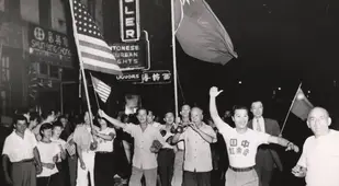 Vj Day In Chinatown