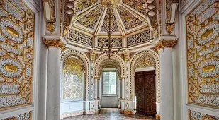 Room Inside The Sammezzano