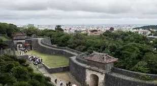 Complex Of Shuri Castle