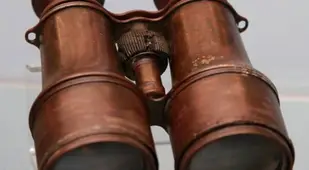 Binoculars