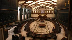 Conference Hall In Republican Palace