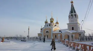 Yakutsk Russia