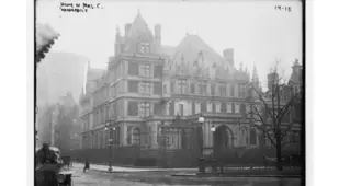 Cornelius Vanderbilt Ii House