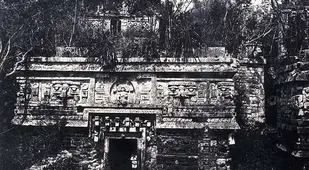 Facade At Chichén Itzá