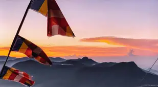 Adams Peak View