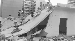 Children Playing In The Ruins