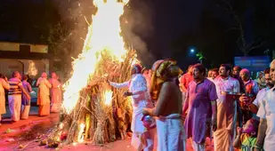 Holika Bonfire