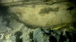 Underwater Latin Script
