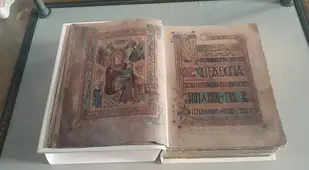 Book Of Kells Facsimile