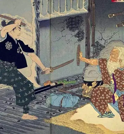 Miyamoto Musashi Featured
