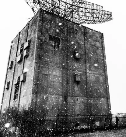 Montauk Project