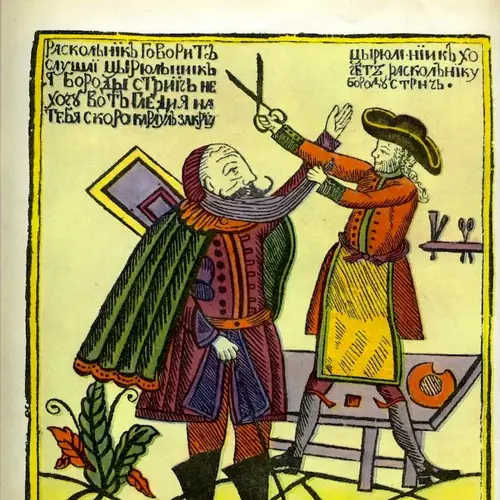Five Weird Facts From History You Definitely Didn't Learn In School