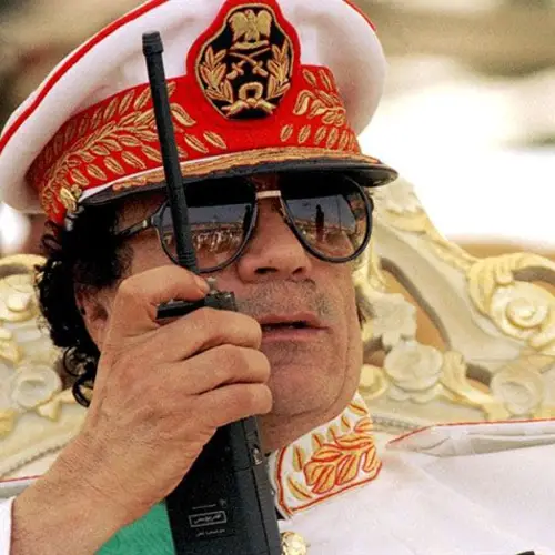 18 Fascinating Facts About Muammar Gaddafi