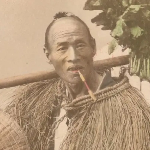 The Old Japan: 50 Fascinating Photos From The Imperial Era