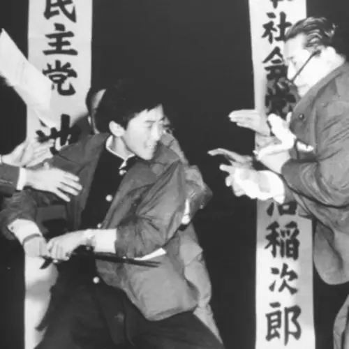 Inejirō Asanuma: The Socialist Leader Assassinated By A 17-Year-Old On Live Television