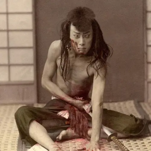 Seppuku: Inside The Ancient Samurai Suicide Ritual