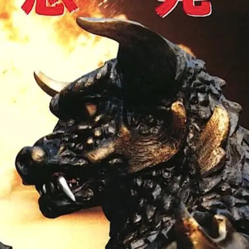 How Kim Jong-il Kidnapped South Korean Director Shin Sang-ok To Make The Most Ridiculous Movie Ever