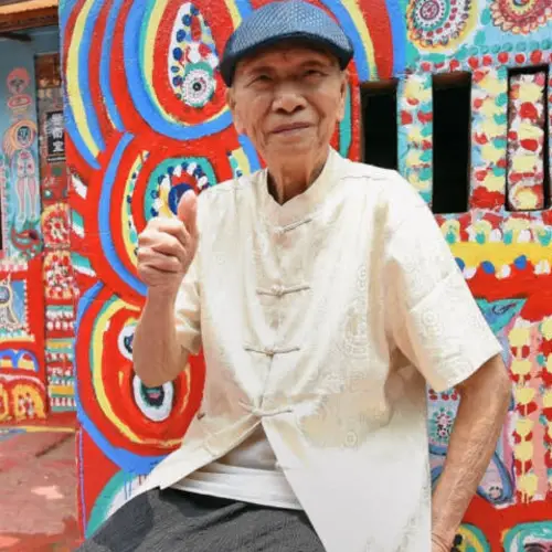 Taiwan’s Rainbow Village Is A Testament To The Power Of Art