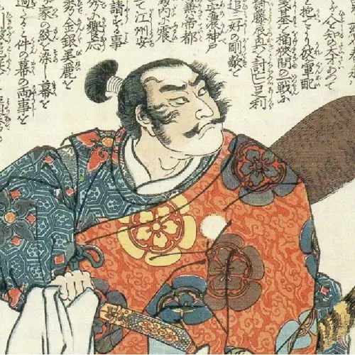 Oda Nobunaga, The Fierce Warrior Who Became Japan's First 'Great Unifier'