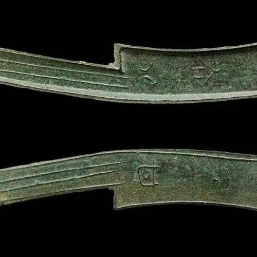 Mystery Of Ancient Chinese Bronze Production Finally Solved Using 2,300-Year-Old Recipe
