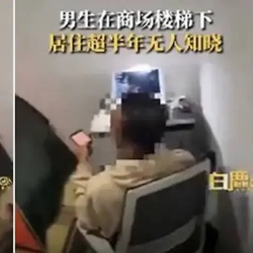 A Man Was Just Arrested After Allegedly Living In A Shanghai Mall For Six Months