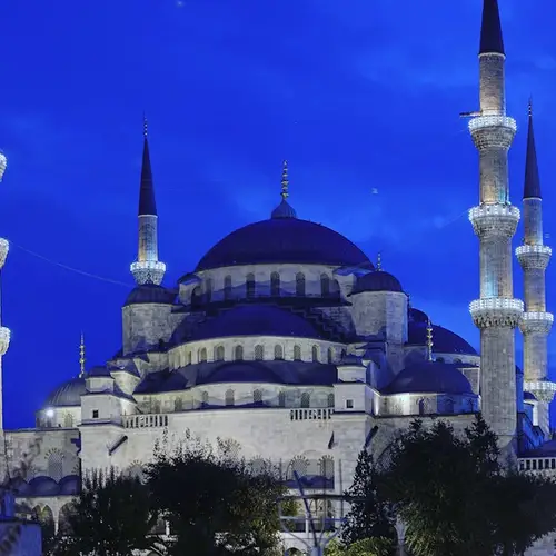 The Five Marvels Of Islamic Architecture