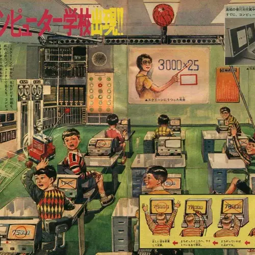 What War? Twentieth Century Japan's Views Of The Future Were Impossibly Bright