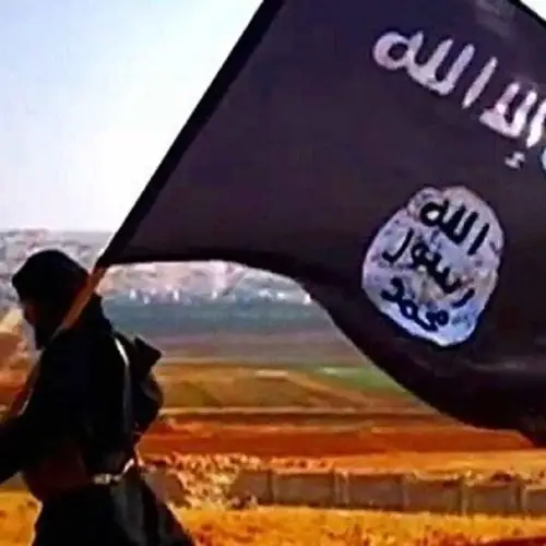 Just-Leaked Document Reveals How ISIS Plans To Nation-Build