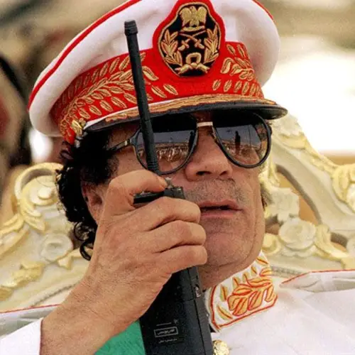 18 Fascinating Facts About Muammar Gaddafi