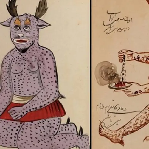 30 Disturbing Demons Found Inside A Persian Book Of Demonology From 100 Years Ago
