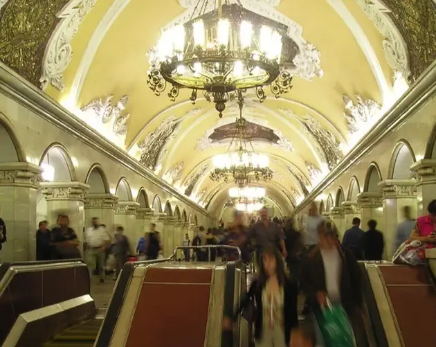 Moscow Metro Komsomolskaya Escalator