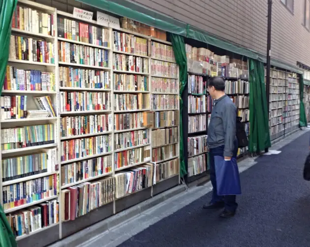Coolest Bookstores Jinbocho Shelves