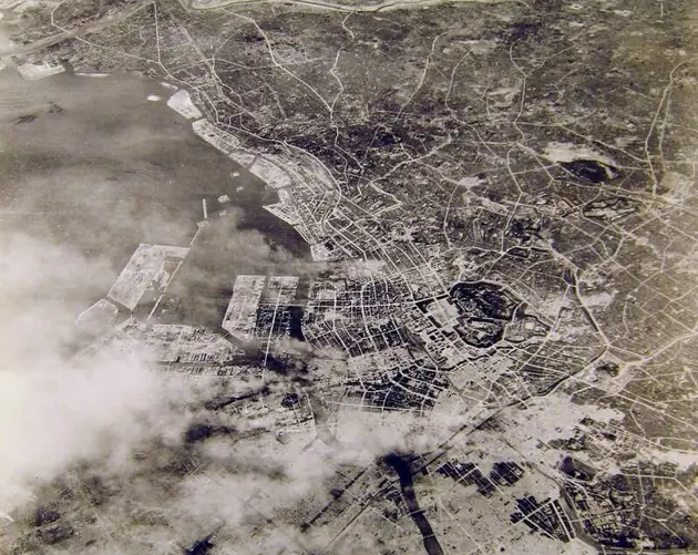 Aerial Air Force Photo Of Tokyo Bombing