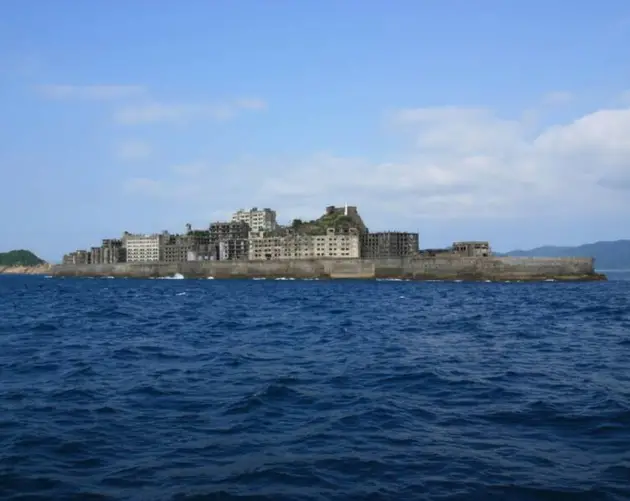 Gunkanjima From Far Away