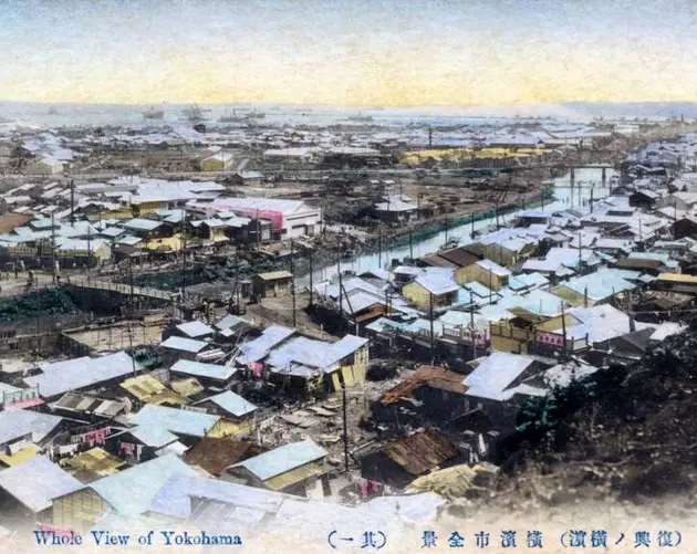 Yokohama After The Great Kantō Earthquake