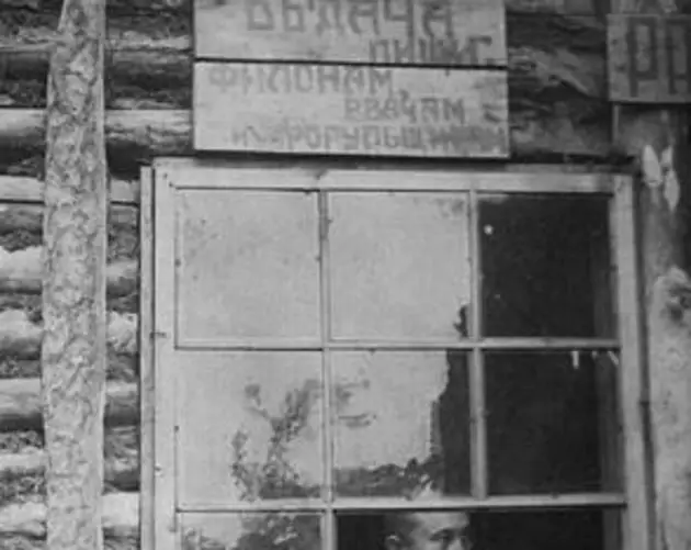 Gulag Kitchen