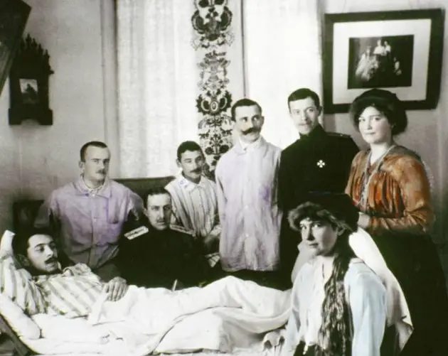 Romanov Family Bed Ridden