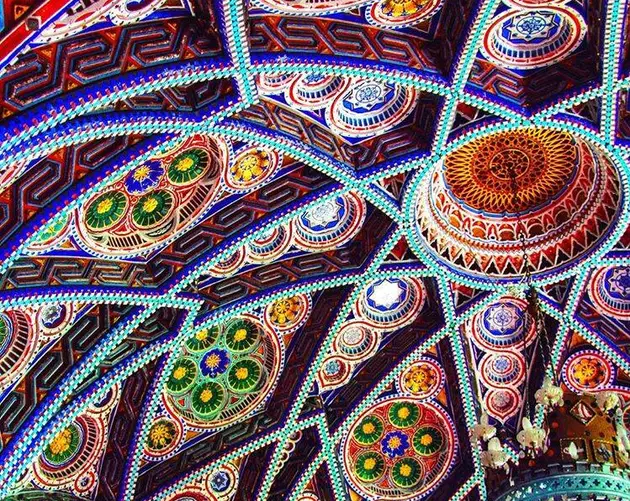 Colorful Design