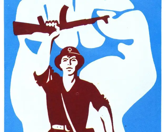 Workers Of The World