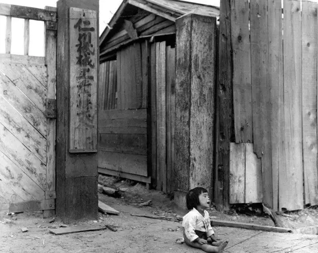 Vintage Korean War Inchon