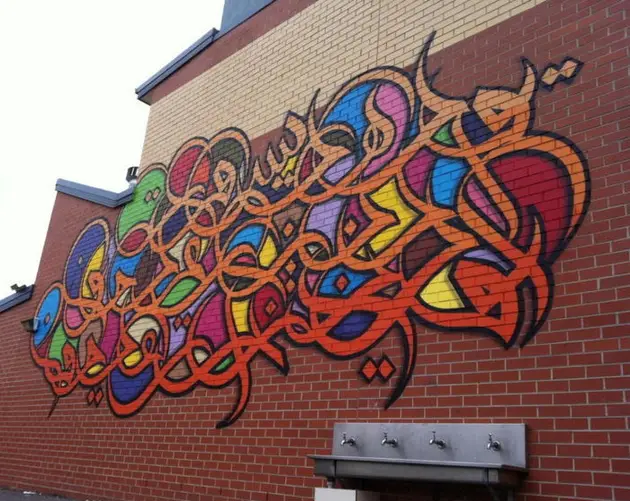 El Seed Melbourne Australia