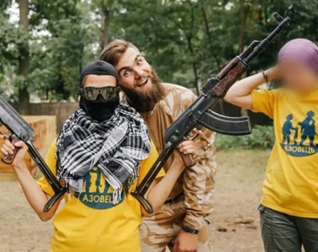 Azov Camp Mask
