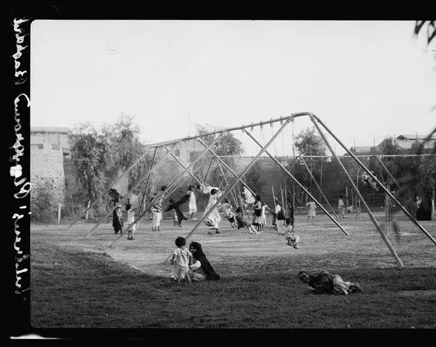 Kids Playground