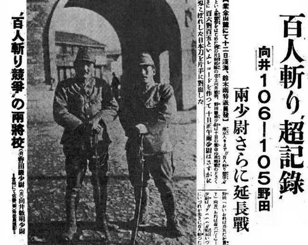 Killing Contest Between Soldiers